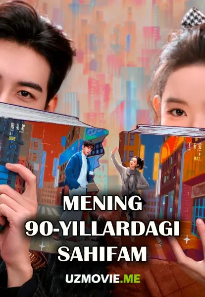 5-Qism