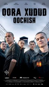 1-Qism