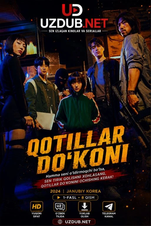 6-Qism