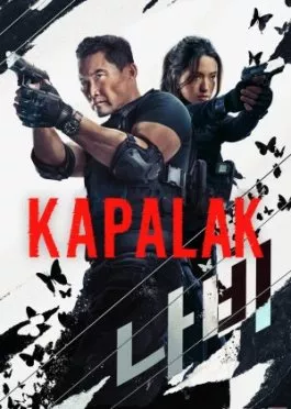 Kapalak | AQSH & Janubiy Koreya 1-2-3-4-5-6-7-8-9-10-Qism (Uzbek tilida)