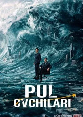 Pul ovchilari / Oltin bilan qoplangan o‘yin Xitoy filmi 2025 Uzbek tilida