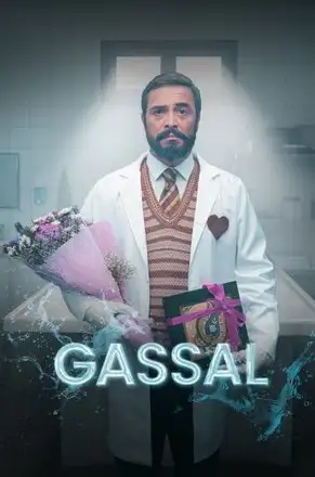 G'assol serial 1-19-20-qism Barcha qismlar (uzbek tilida)