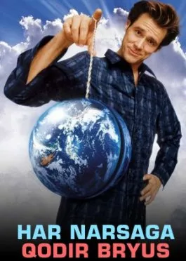 Har narsaga qodir Bryus 2003 Uzbek tilida
