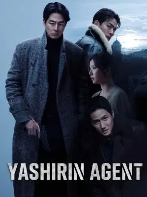 Yashirin agent jangari kino 2026 (uzbek tilida)