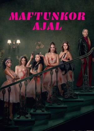 Maftunkor ajal / Qotil Balerinalar 2026 Uzbek tilida