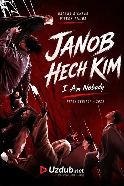 Janob hech kim Hitoy seriali Barcha qismlari (Uzbek tilida)