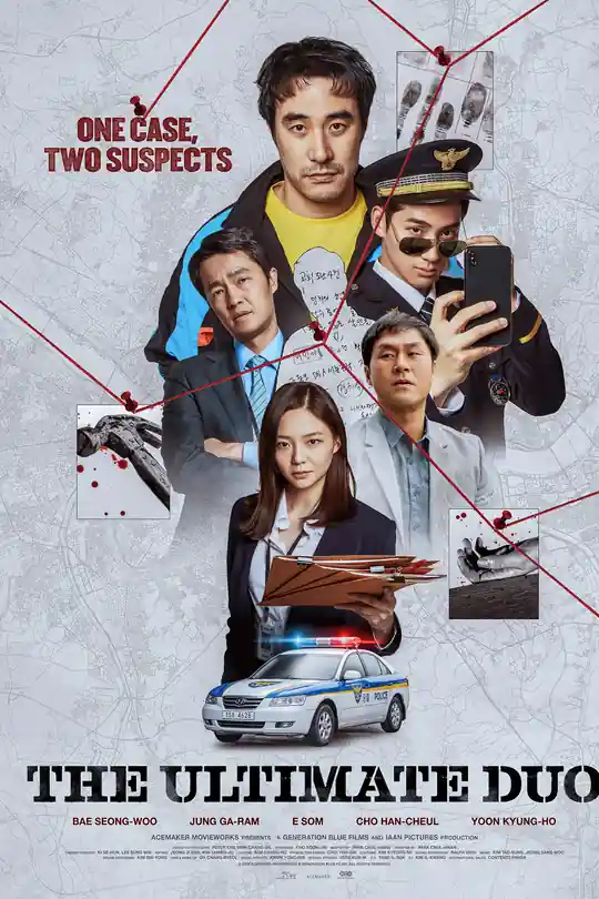 Qoyilmaqom sheriklar / Ideal hamkorlar Janubiy Koreya filmi 2026 (Uzbek tilida)