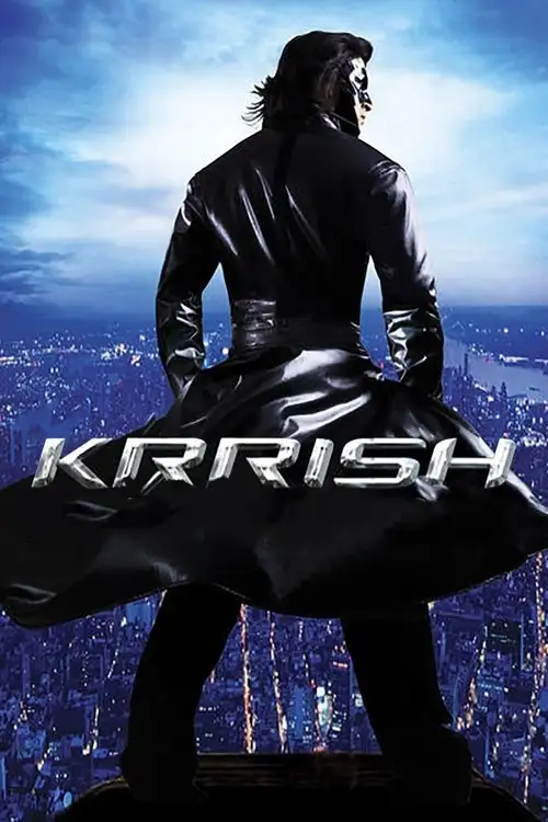 Krrish 2 / Biz yolg'iz emasmiz 2 2006 (Uzbek tilida)