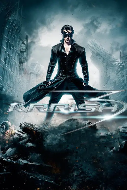 Krrish 3 / Biz yolg'iz emasmiz 3 Hind Filmi 2013 (Uzbek tilida)